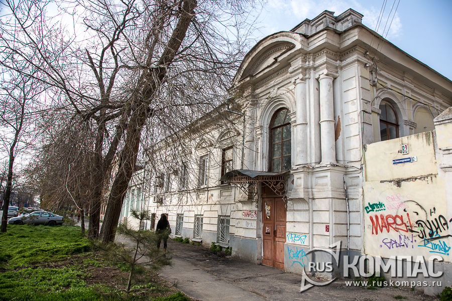 ��� �� ���������������, 82