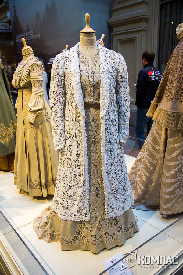 ������� �� ����������������� ������� "�����-���" � ������ �� �������� ����� ����� ����, 1900-� ��., ������