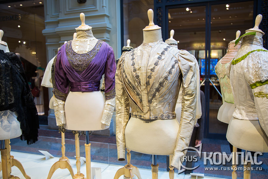 ���� �������, 1890-� ����, ������