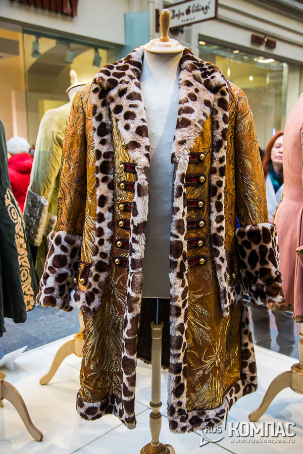 ������ ��� ������ "������� � ������� � ��� �������" (1970 ���)