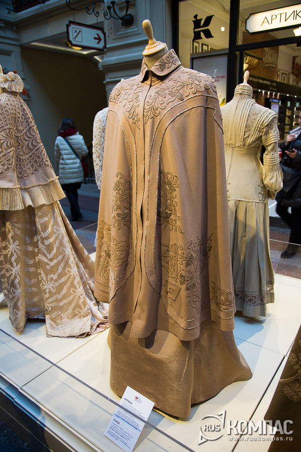 ������� �� ������� ����� (������ 1900-� �����, ������)