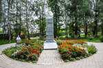 Памятник Тутаеву, в честь которого переименован город Романов-Борисоглебск