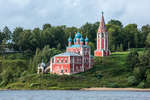 Вид на Казанскую церковь с Волги