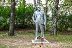 Памятник Ленину в «Парке Советского периода» 