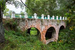 Леонтьевский арочный мост через реку Медведица