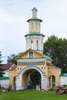 Святые ворота в ограде Воскресенского собора