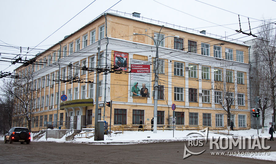 Здание Кировского областного госпиталя (1946 год)