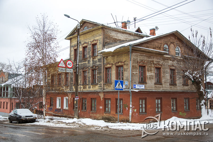 Дом на Орловской улице