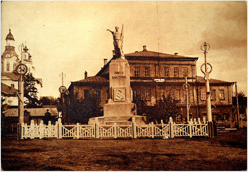 Памятник Степану Халтурину, фото 1920-х годов