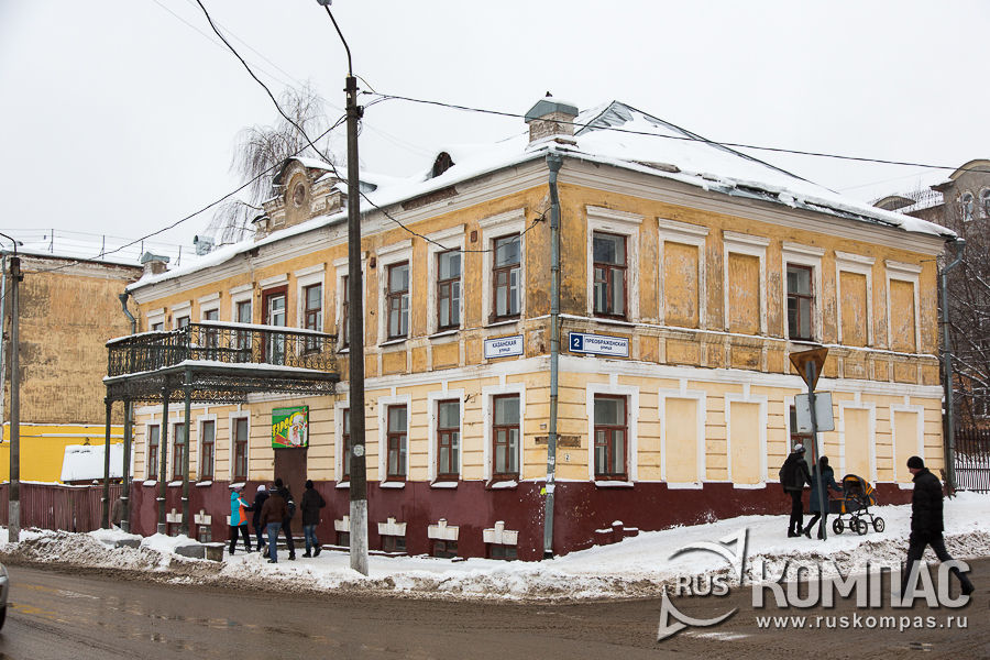 Дом Якова Гусева, построенный в 1810-1812 гг. в стиле классицизм