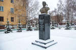 Памятник космонавту В.П. Савиных