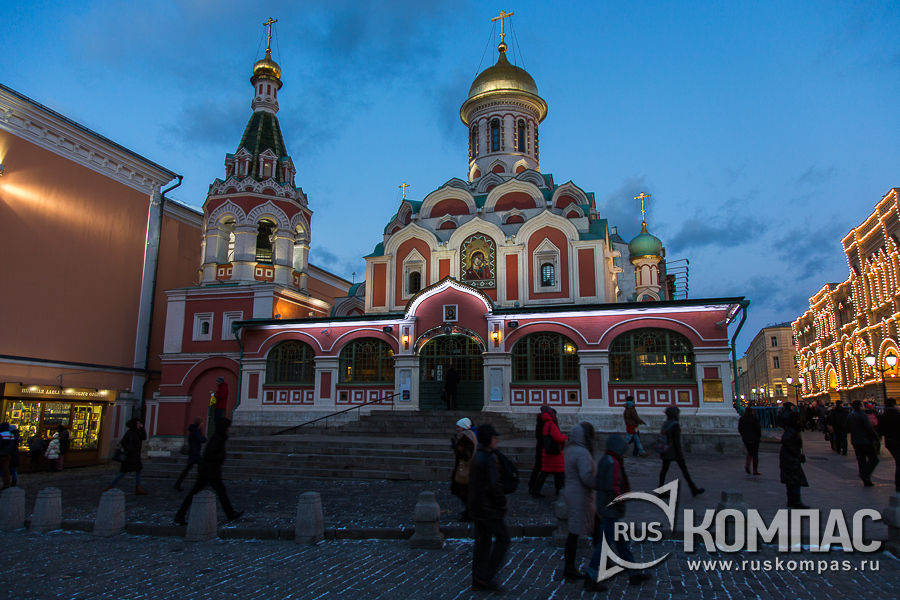 ��������� �����