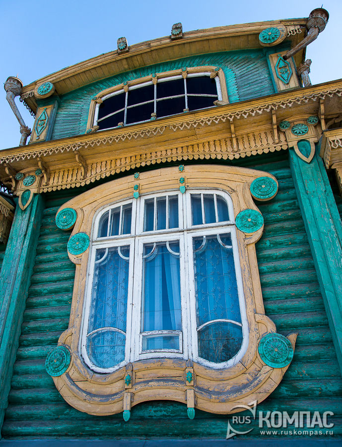 ����������� ����, � ������������� ��� ��� ��������� �����  (����������, 43)