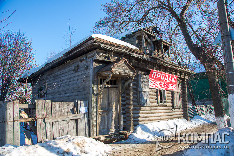   ,    XIX -  XX  (, 95)