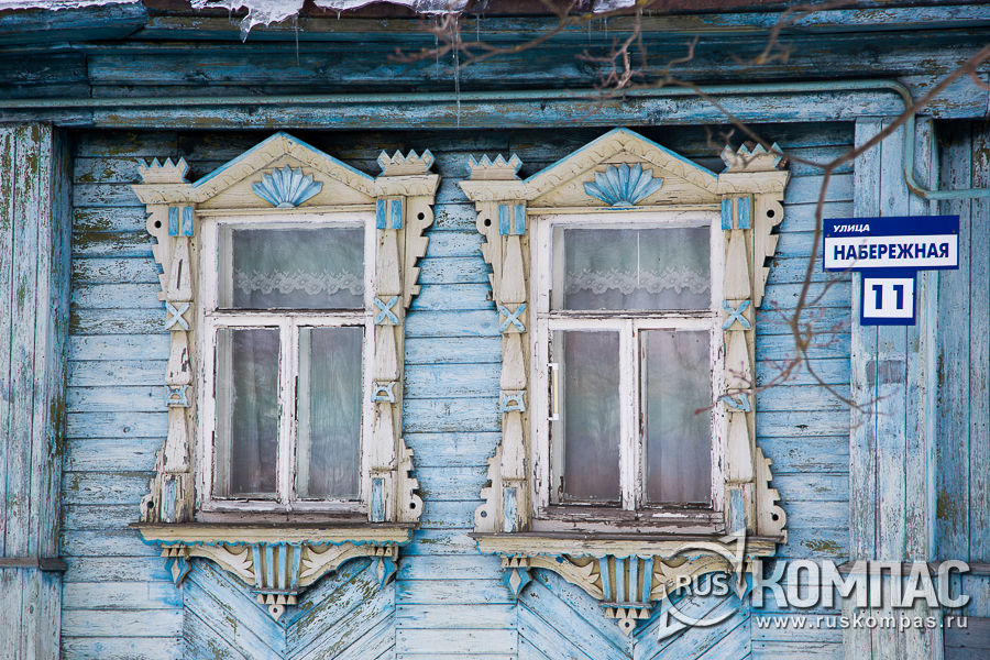 ���� � ����������� (����������, 11)