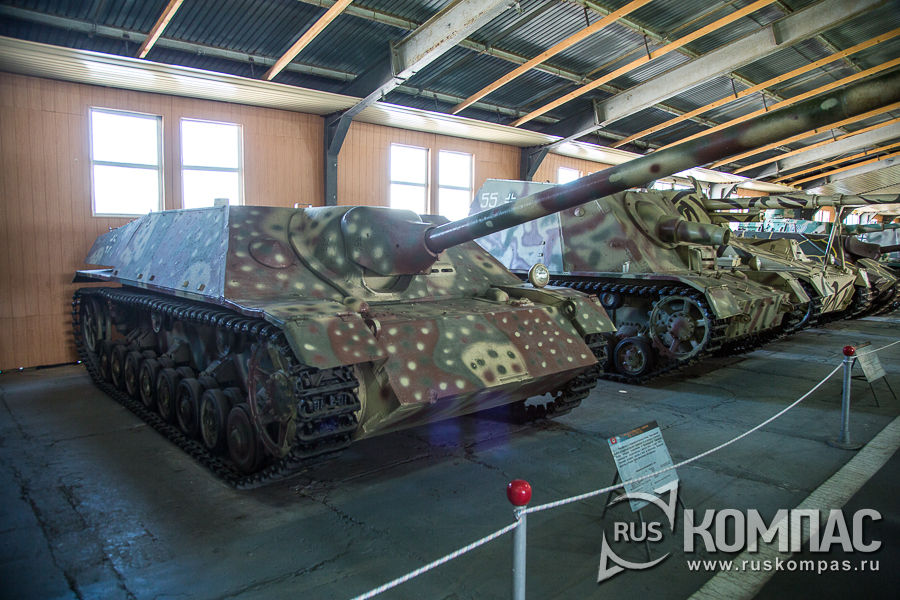 75    PZ. IV / 70 (V)