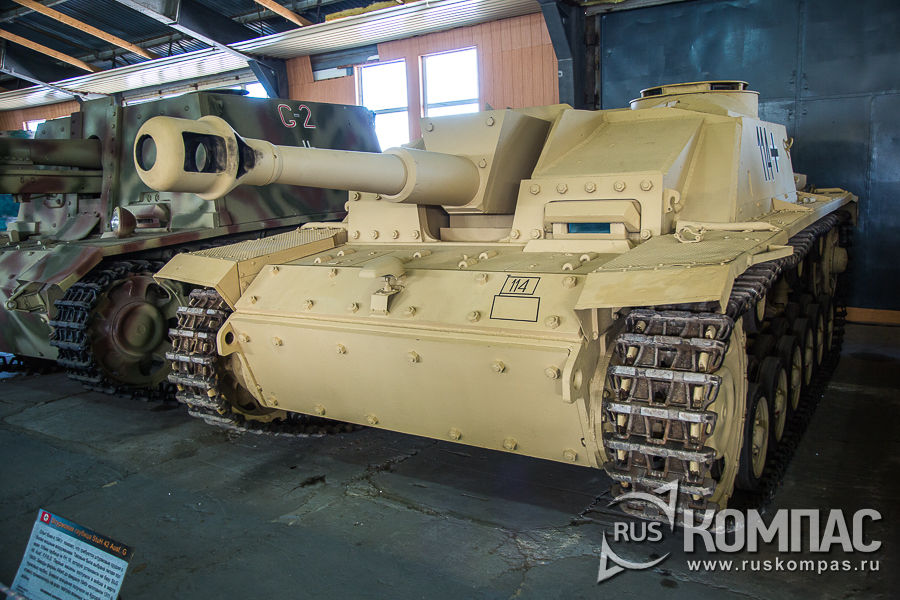   StuH 42 Ausf. G 
