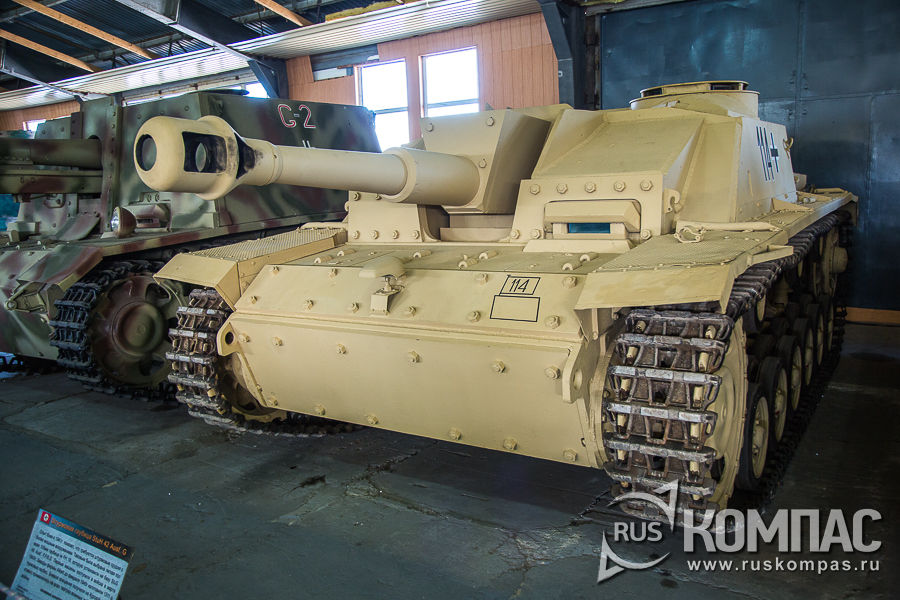 ��������� ������� StuH 42 Ausf. G 