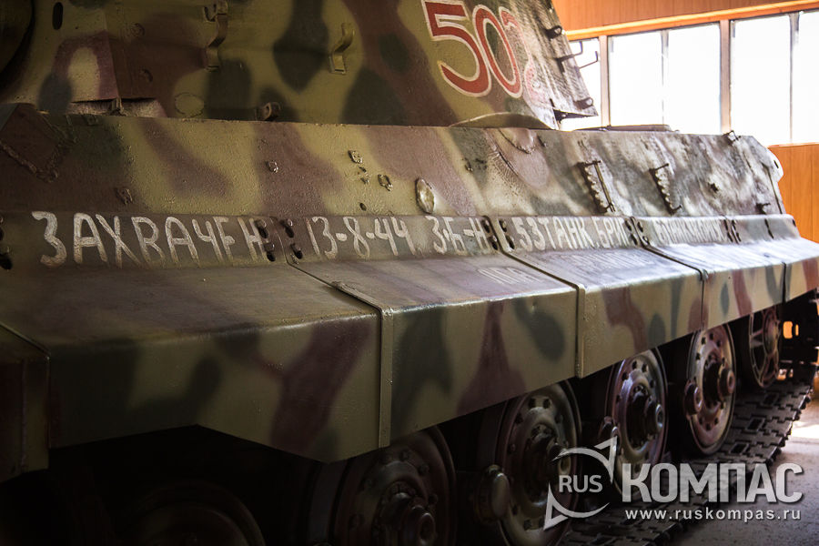 ������� �� �����