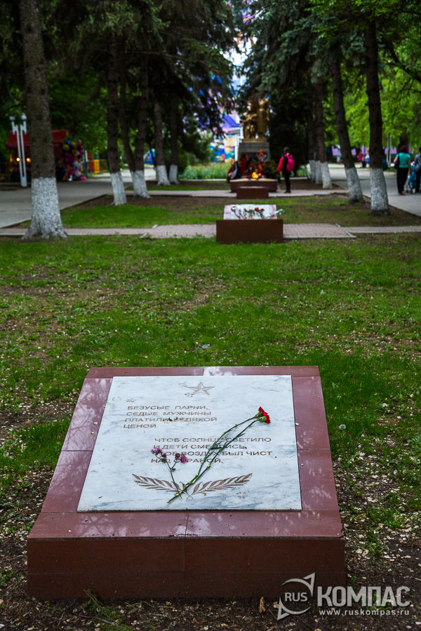 ����� ������ � ��������� �����