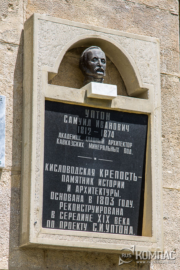 �������� ����� �.�. ������, ������ ������������� ������������ ��������