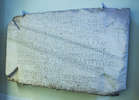 Мраморная плита с надписью в честь императора Зенона, 488 год