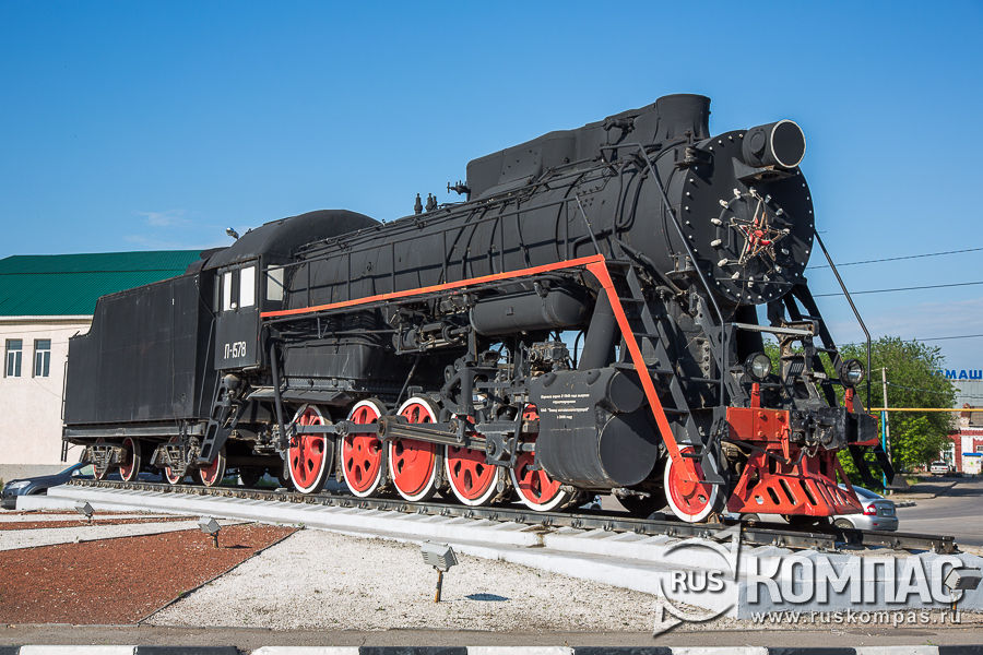 ������� ����� � 1949 ���� �������� �� ������� ���������