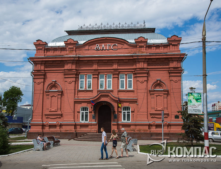 ������ ������ ������� �����, 1909 �.