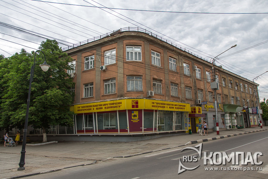 ����� ��� 1930-� ��. �� �� ����������������