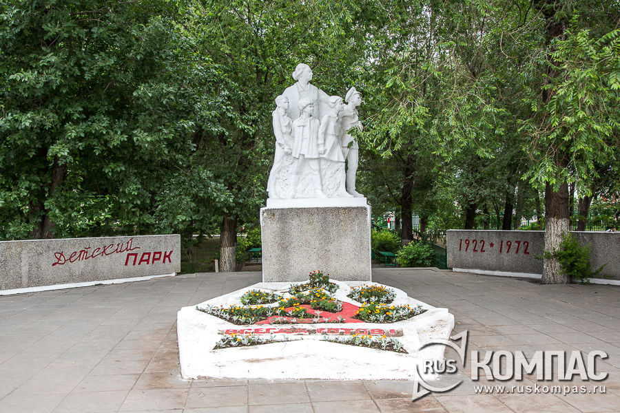 �������� �������� ��� ����� � ������� ����