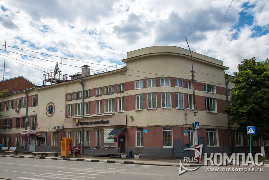 ���� ����������������� ������ 1930-� ����� �� ��. ����������������