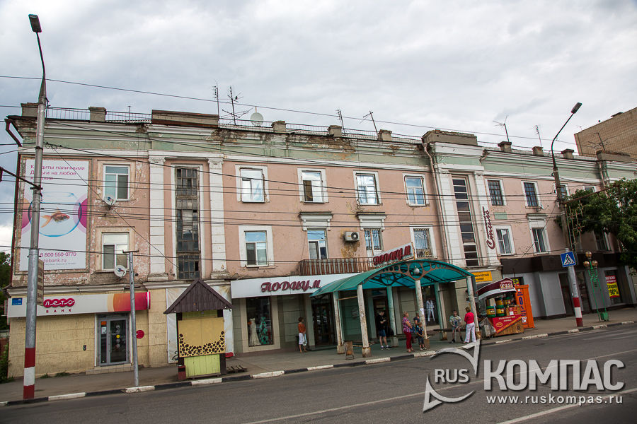 ����� ��� � ����� ��������������, 1935-1937 ��.