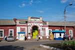 Железнодорожная станция «Покровск»