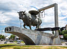 Памятник быку-солевозу