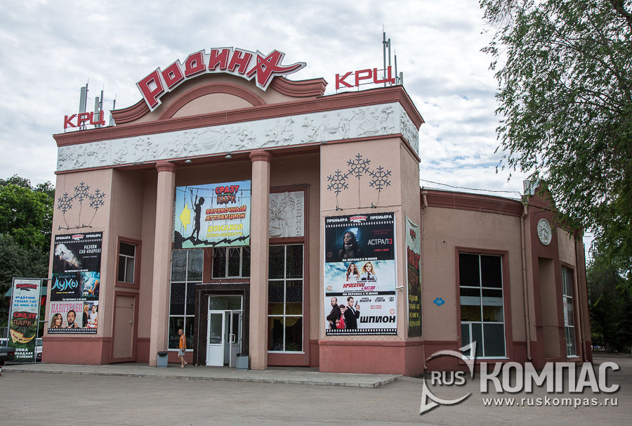 ��������� ������� ��� ������ 12 ������� 1938 ����