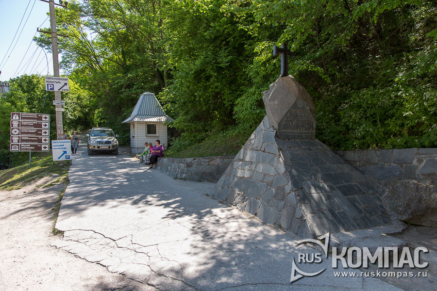 ��������� �� �����-��������� ������� ���������