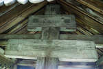 Деревянный восьмиконечный крест из бруса