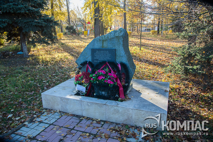 �������� ��������� ������� 5-� ������� 531 ��������������� ����� � ���������� 286 ���������� �������