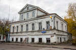 Дом с мезонином 1780-1790 годов на набережной Степана Разина, 17