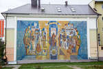 Мозаичное панно с сюжетом из истории Твери на здании по ул. Желябова