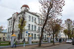 Здание Тверского государственного университета