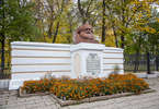 Памятник Карлу Маркса в Городском саду