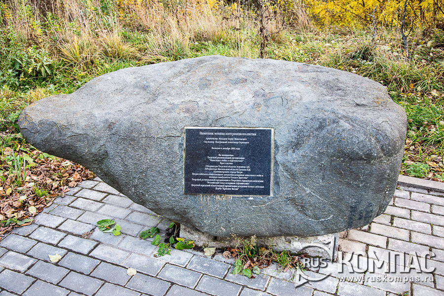 ��������� ������ �� ����� ��������� ������ - ������������������