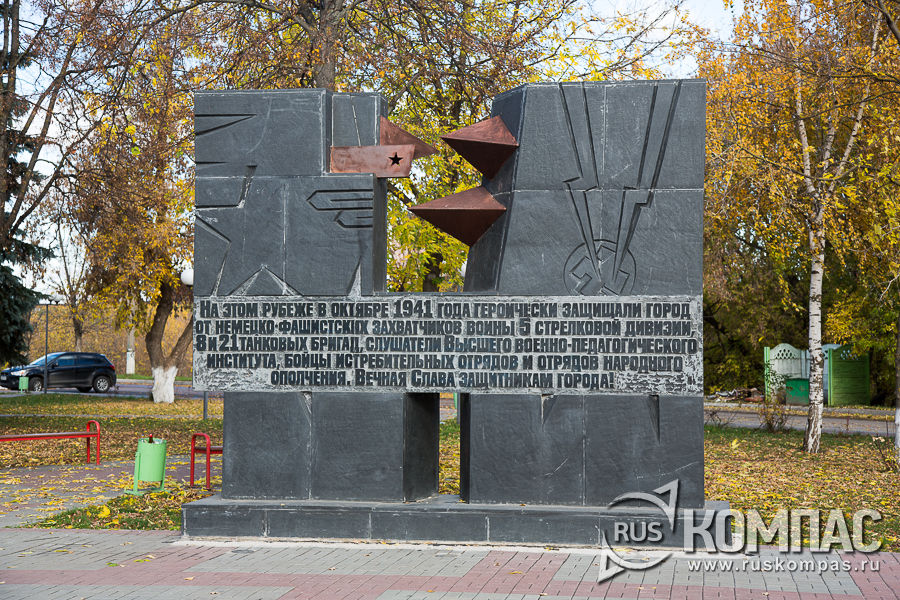 ����� � ������ ���������� �������� � ������� 1941 ����