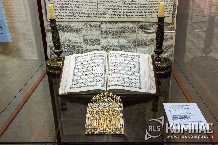 ���������� � ����������-����������� ����