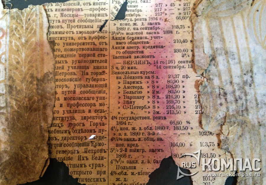 ������ ����