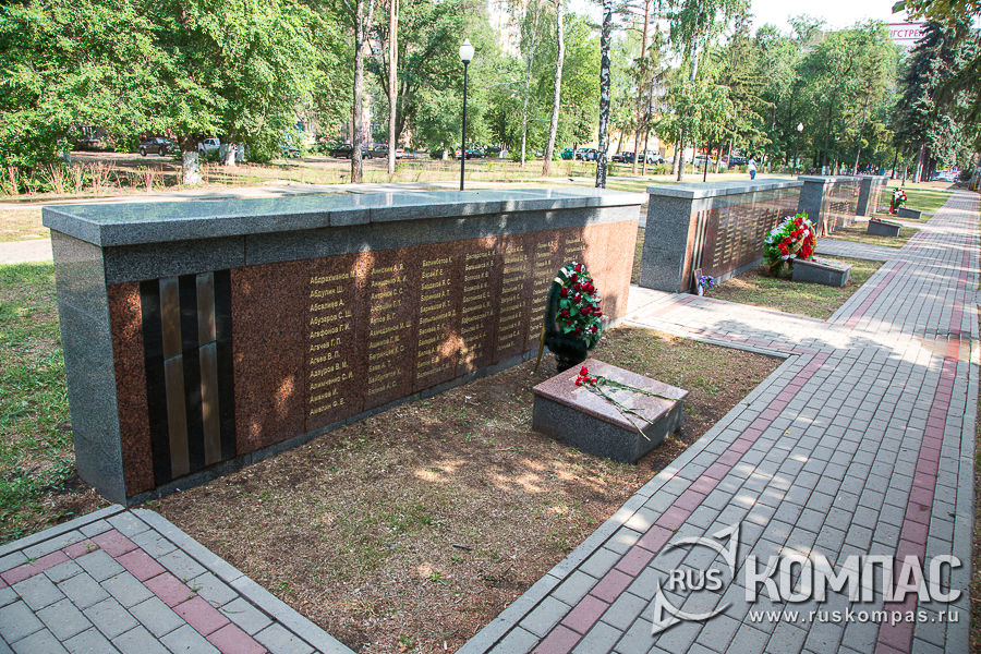 �������� ������ ������ ��������� ����� 1942-1943 ��