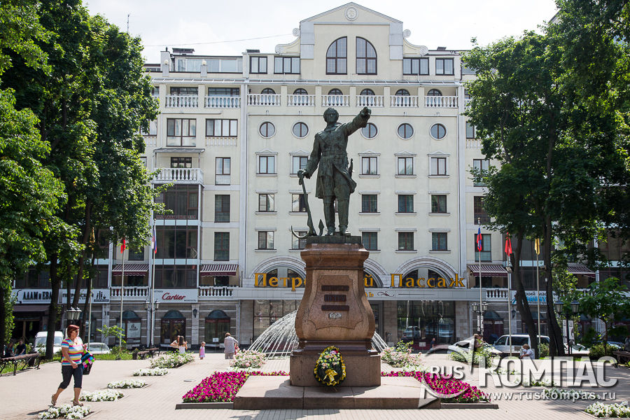 �������� ����� I