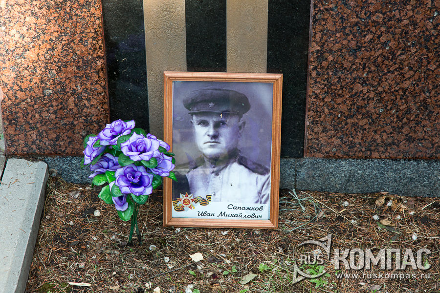 ���� �� ������