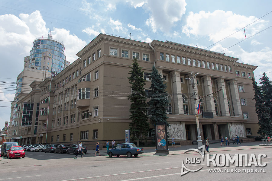 ��� ����� 1934 ���